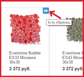 shourum1.jpg shourum1.jpg