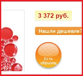 shorum3.jpg shorum3.jpg