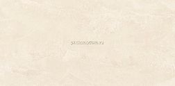 Art&Natura Ceramica Moderno Piuma Crema Satin Matt Бежевый Сатинированный Керамогранит 60x120 см