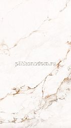 Luxsera Tizenna Бежевый Глянцевый Ректифицированный Керамогранит 30x75