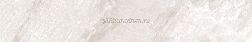 Cerdomus Supreme Ivory Lev Rett 76035 Керамогранит 20x120 см