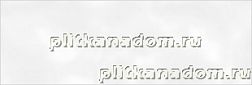 Altacera Sanders White WT11SND00 Плитка настенная 20x60