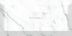 Vallelunga Minimarmi 6001177 Carrara Белая Глянцевая Настенная плитка 7,5x15 см