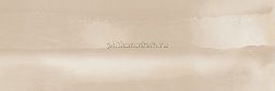 Arcana Aquarelle 8Y2A Aquarelle Beige Настенная плитка 75x25 см
